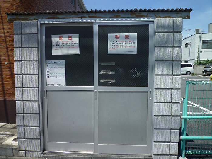 第二寿々盛マンション（定借3年） その他5