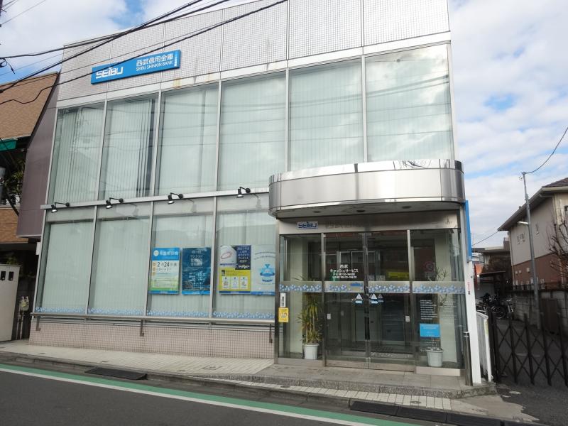 第二寿々盛マンション（定借3年） 周辺画像7