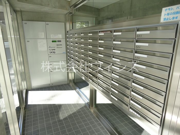 プラウドフラット仙川 その他16