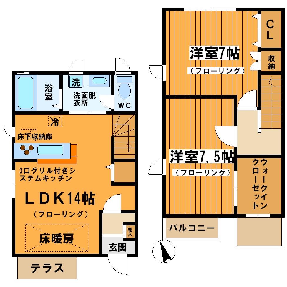 アルシオネ柴崎 間取り
