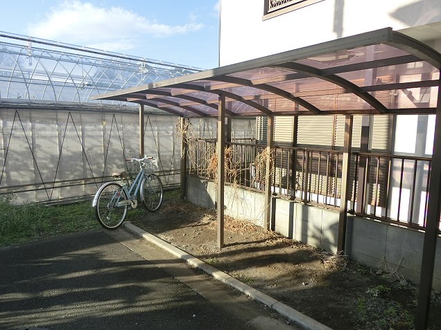 その他4