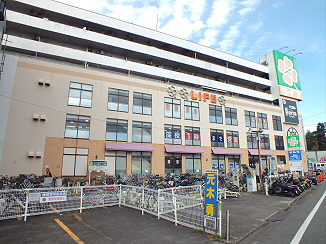 ツインアレー　　 周辺画像1