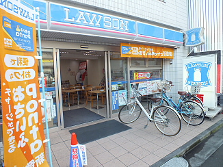 ベルダ調布 周辺画像3
