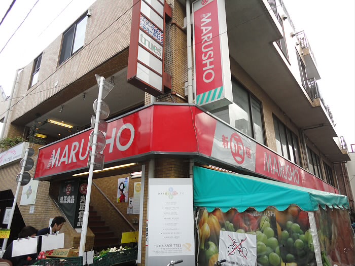 マナーコート仙川 周辺画像10