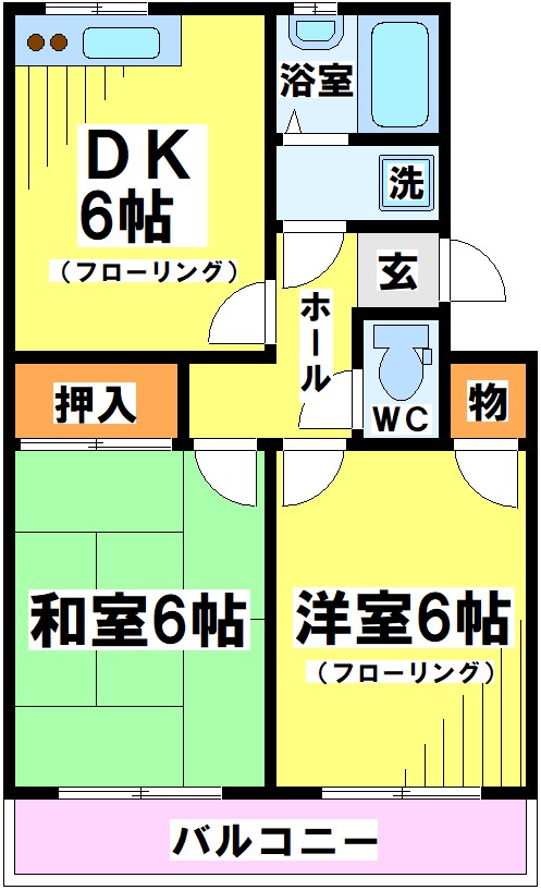 サンハイム新富 303号室 間取り