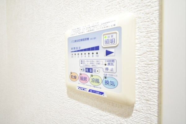 つつじヶ丘エクセルハイツⅤ その他8