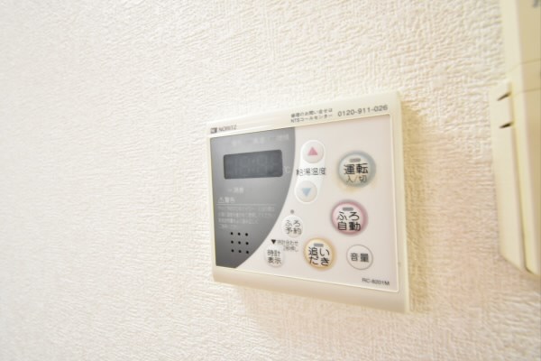 つつじヶ丘エクセルハイツⅤ その他9