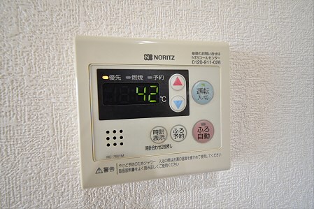 つつじヶ丘エクセルハイツⅣ その他7