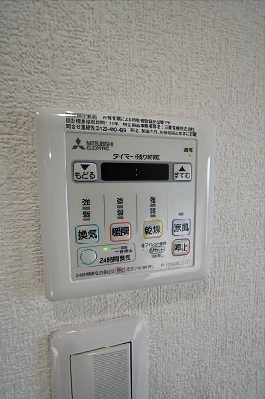 つつじヶ丘エクセルハイツⅣ その他9