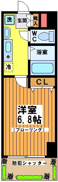 ウィングシティ立花 間取り