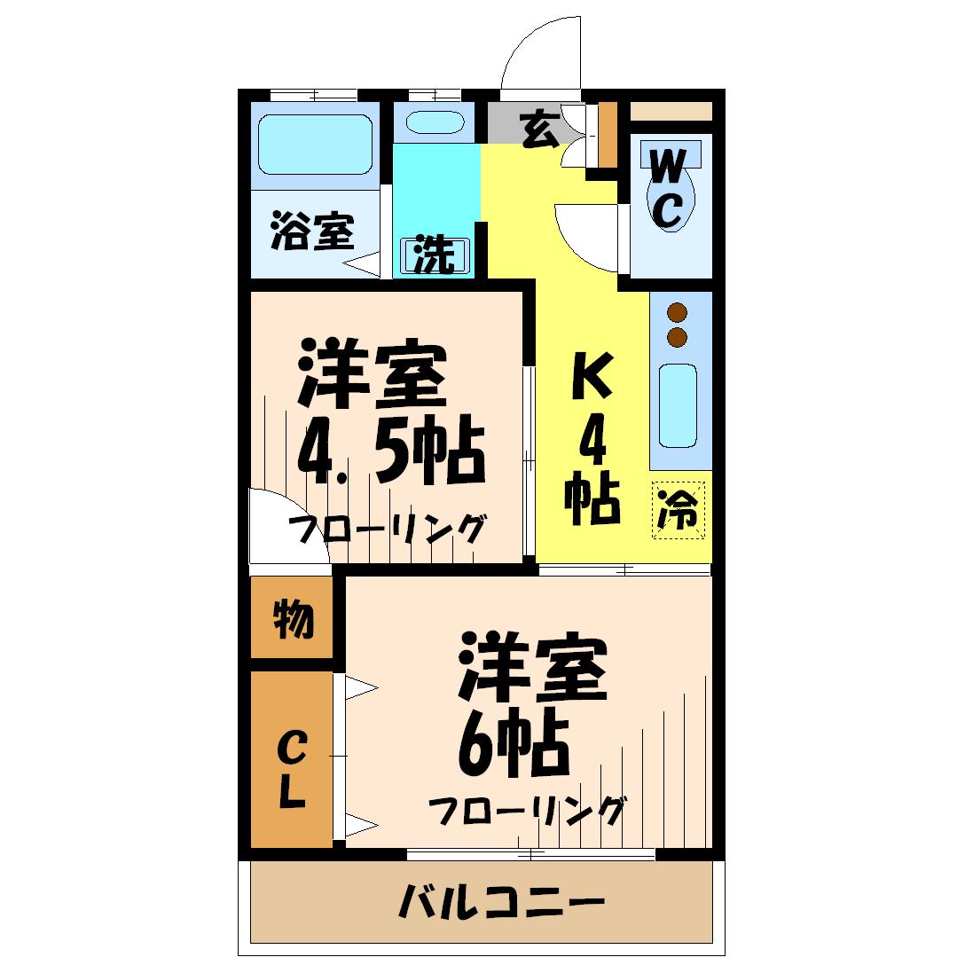 第三麻生マンション 間取り
