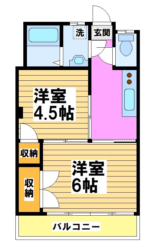 【第三麻生マンション】 間取り