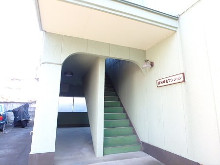 【第三麻生マンション】 その他8