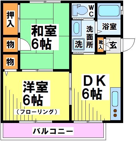 サンハウス 201号室 間取り