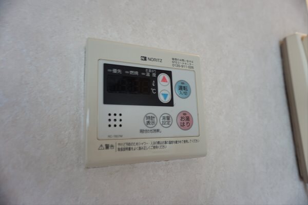 サンハウス その他10