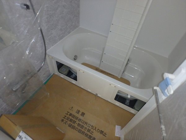 THE Uranus（ジ・ウラヌス）（当社管理物件） 風呂画像