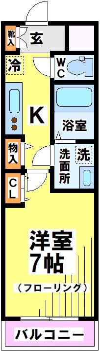 THE Uranus（ジ・ウラヌス）（当社管理物件） 402号室 間取り