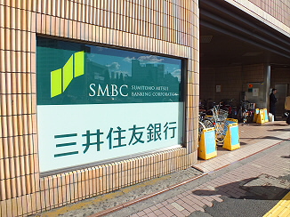 コージーハラ 周辺画像9