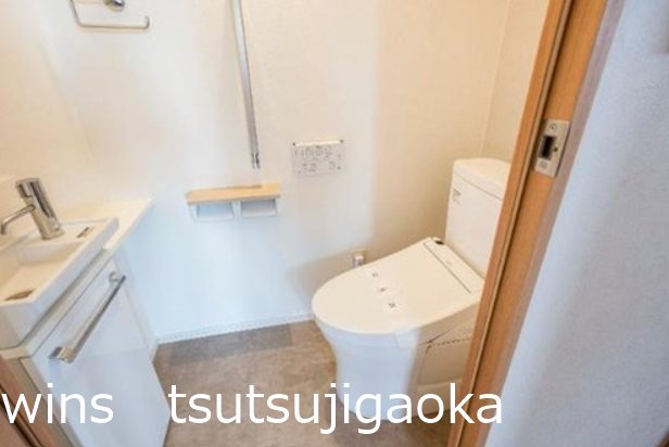 その他3