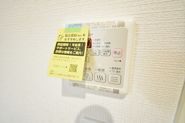 サンクリスタル その他5