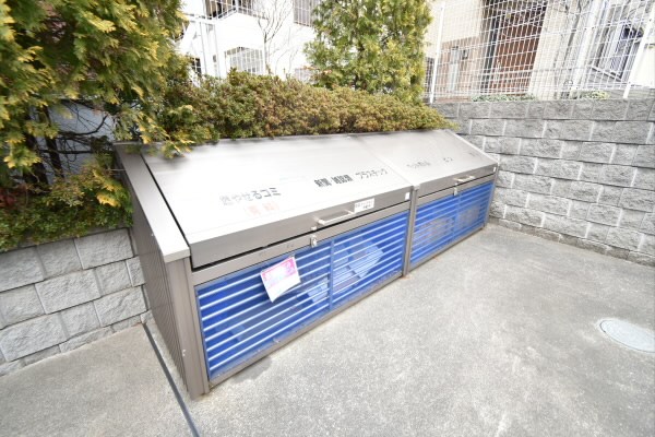 つつじヶ丘グリーンパレス その他4