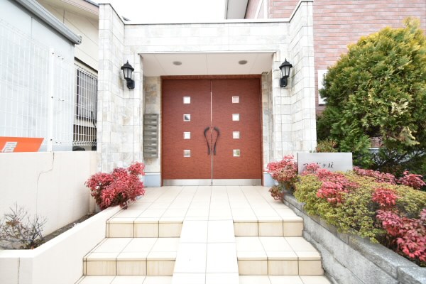 つつじヶ丘グリーンパレス その他6