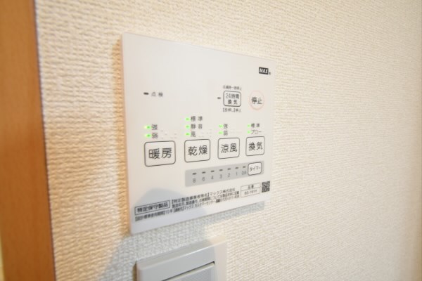 つつじヶ丘グリーンパレス その他8