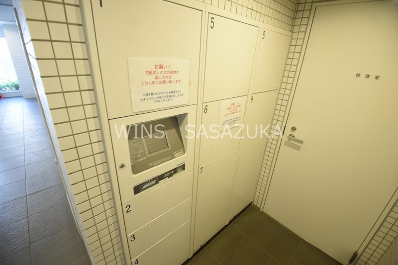KDXレジデンス西原 その他6