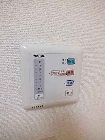 その他3