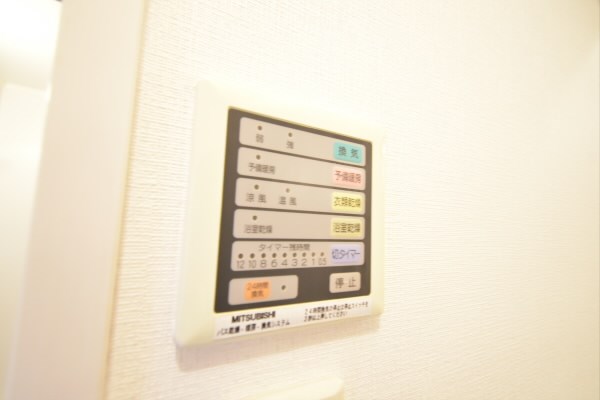つつじヶ丘エクセルハイツⅣ その他9