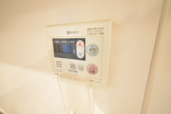 つつじヶ丘エクセルハイツⅣ その他11