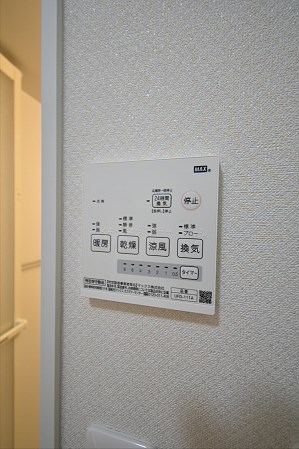 Lupinus（ルピナス） その他8