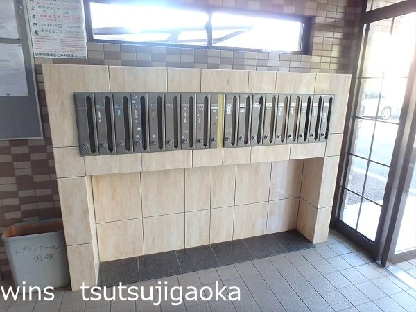スプランドゥール国領 その他7