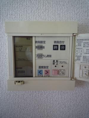 その他2