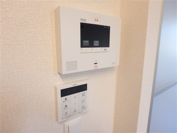 トレゾール その他4