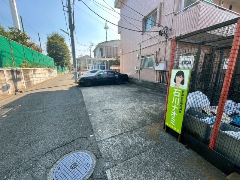 その他1