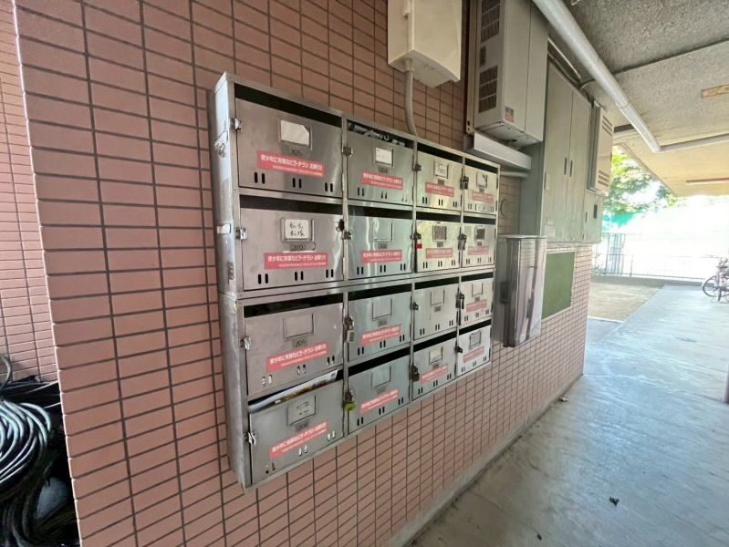 その他2