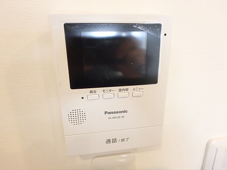 横田ファイブ その他3