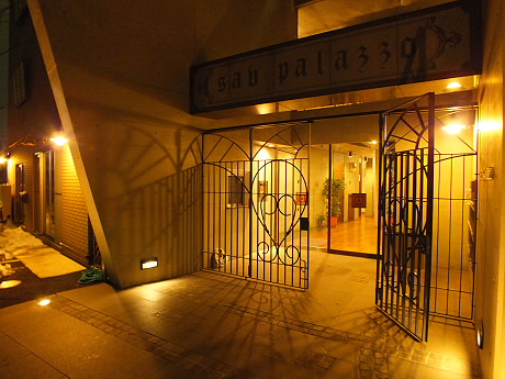 サンパラッツオ六番館 外観