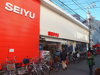 サンパラッツオ六番館 周辺画像1