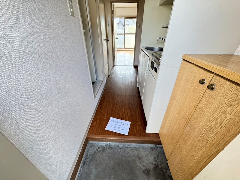 リバーサイドナカザワ（当社限定物件） 玄関