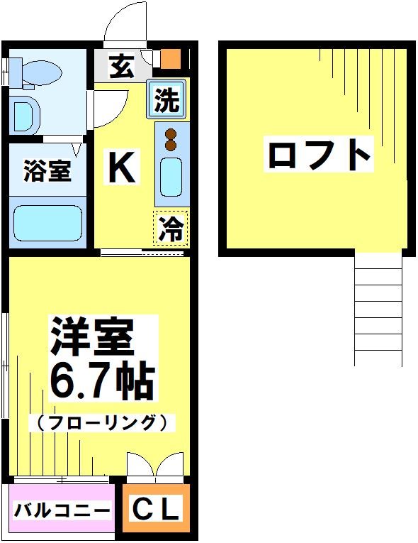 キャスルつつじヶ丘  間取り