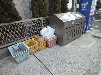 光和ハイム その他1