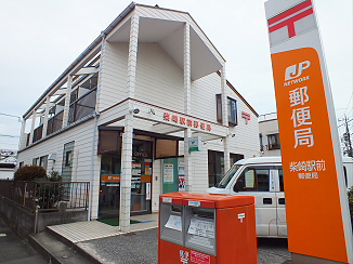 めぞんあやめ 周辺画像4