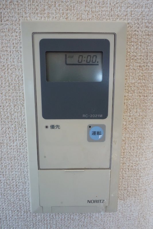東京都調布市緑ケ丘２丁目 その他設備