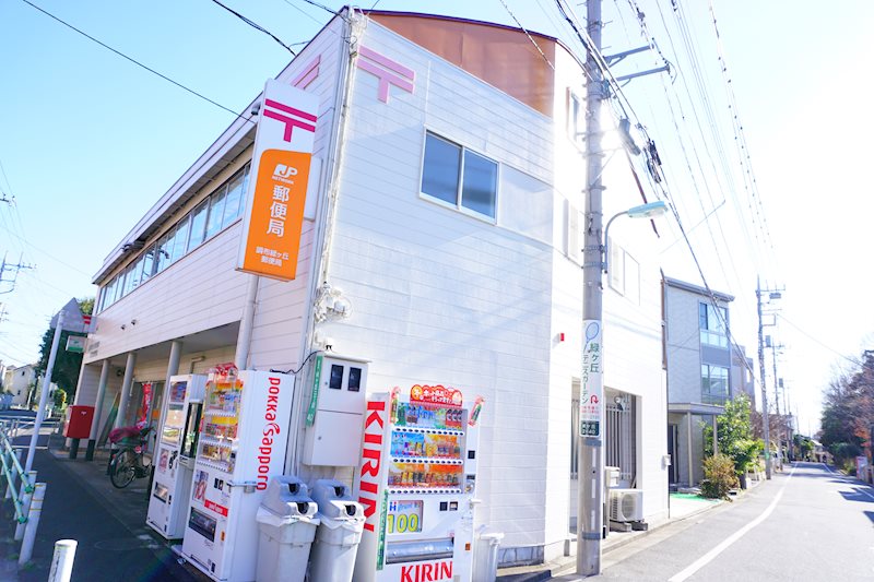 東京都調布市緑ケ丘２丁目 外観