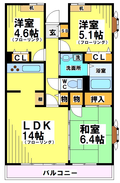 間取り