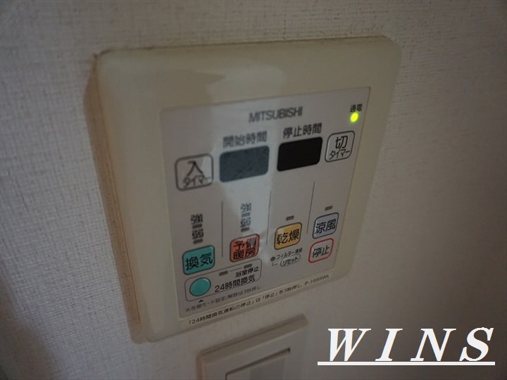 その他5