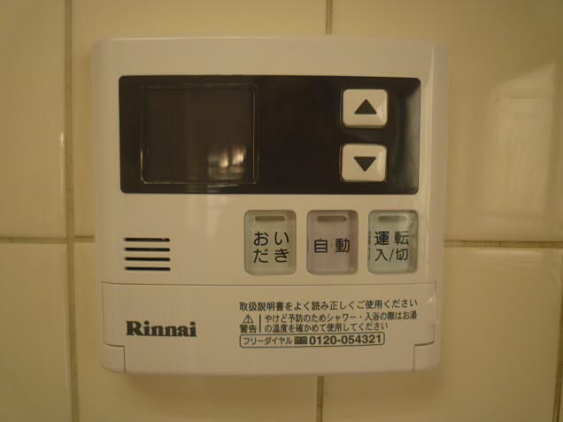 ルミエールキシ その他6