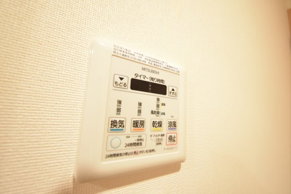 ブライトコート その他11